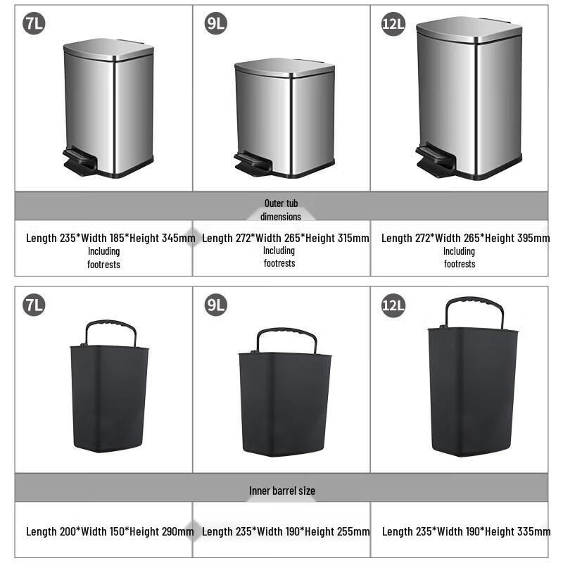 Supercloud Stainless Steel 9L Foot Pedal Trash Can