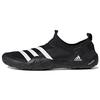 Terrex Jawpaw Slip-On Heat.RDY 'Черный Белый' 2021 GY6121