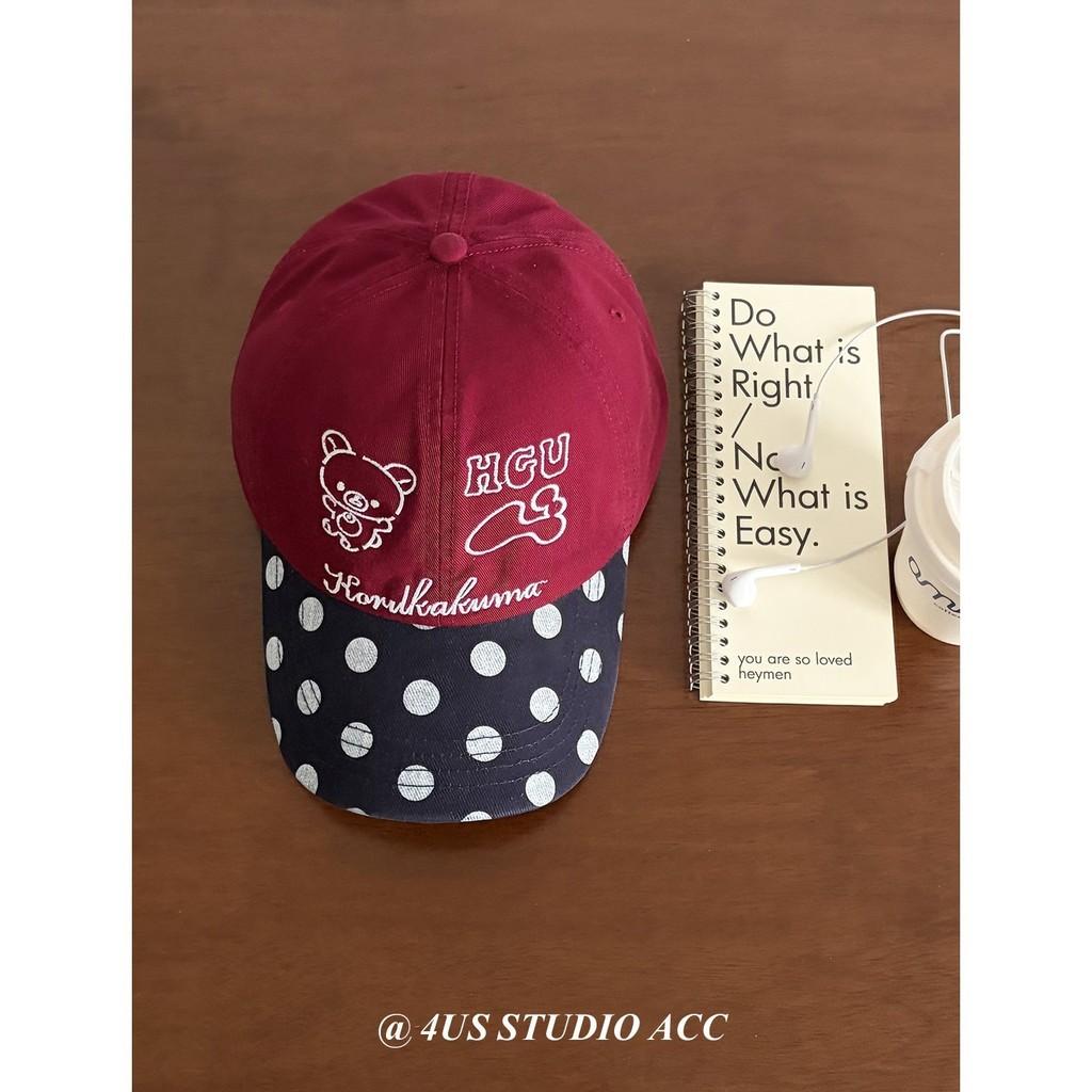 Bear Pattern Adjustable Cotton Baseball Hat With Sun Protection For Women And Men