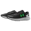 Under Armour Заряженный Rogue 3 'Серый Зеленый' 3024877-105