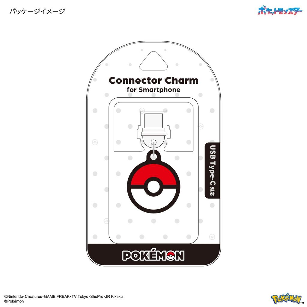 [Gourmandies] Совместимый разъем Pokemon USB Type-C Charm Monster Ball POKE-967D