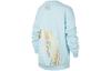 Nike Sweatshirt Glacier Blue Kids' FZ4781-474