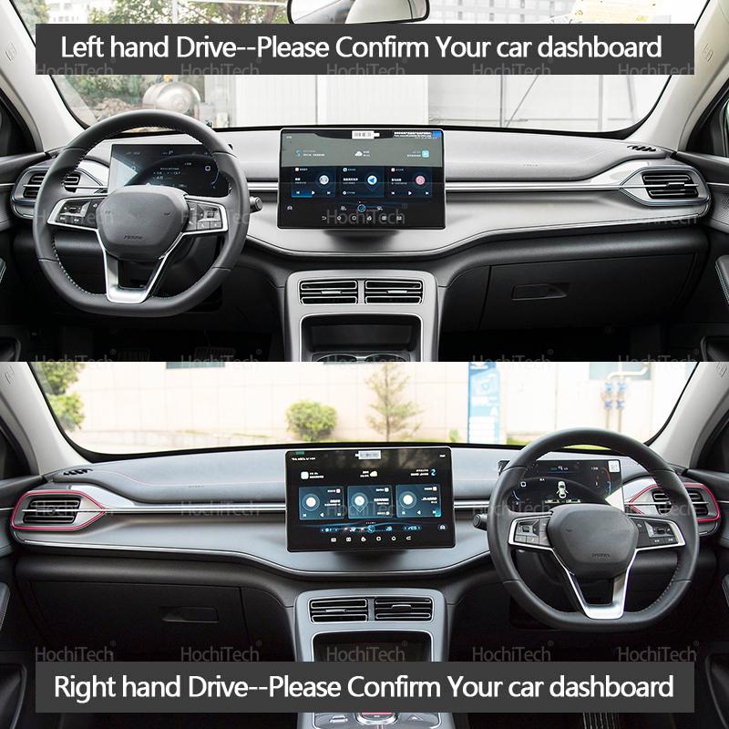 Car Dashmat Brown Leather Dashboard Cover Suede Leather Dash Mat Pad Sunshade Accessories for BYD KING Destroyer 05 -2025