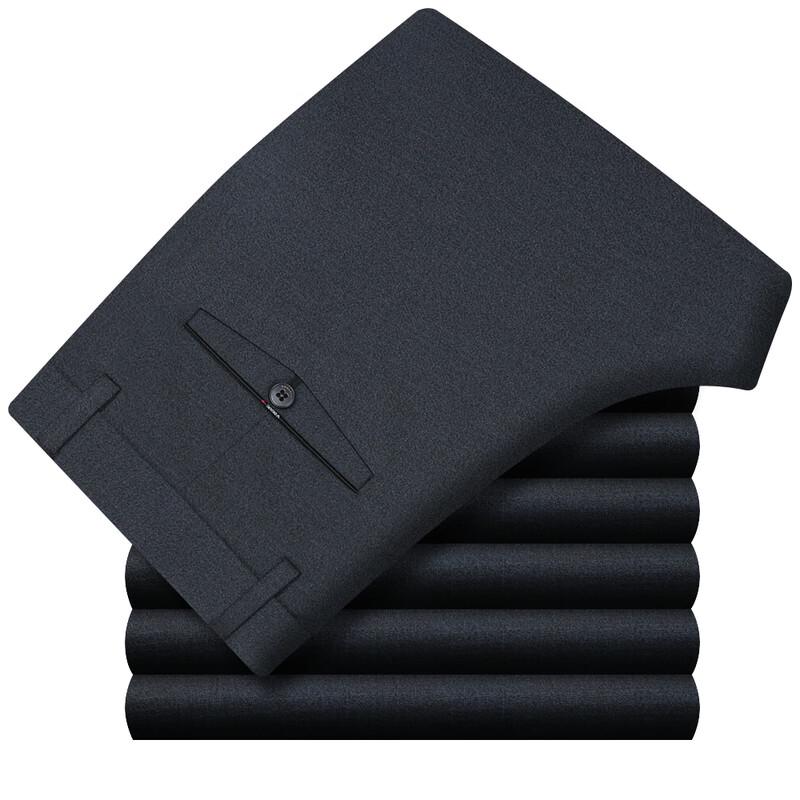 Men's Relaxed Fit Straight Leg Business Casual Pants