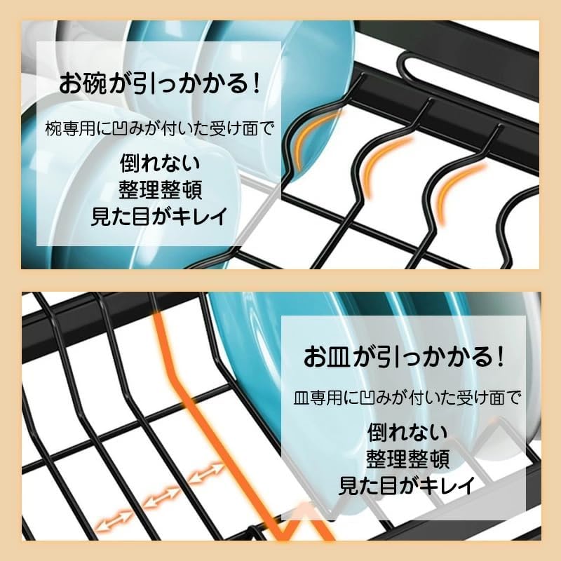 SVOHZAV Сушилка для посуды над горизонтальным сливом для мытья посуды 2 больших сливных бачка Проточная тарелка Многофункциональный нож Разделочная доска Легко собрать