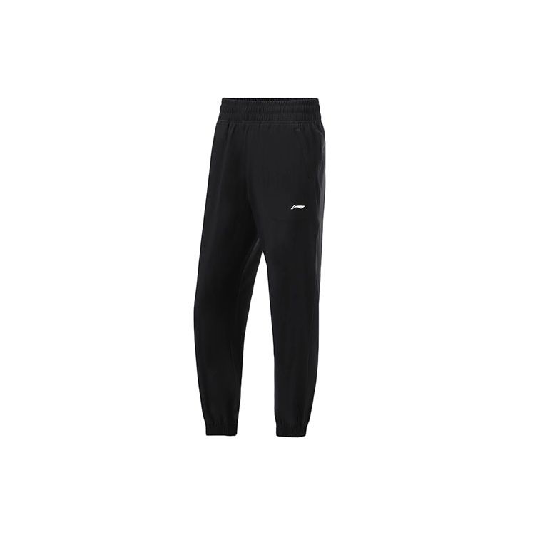 Li Ning Fitness Series свободные зауженные спортивные длинные брюки женские черные AYKR382-1