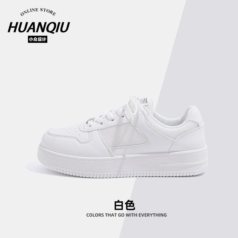 Global ZHQ-HY096-2 Пара маленьких белых туфель мужская весенняя дышащая мужская обувь универсальная мужская повседневная обувь для серфинга прилив