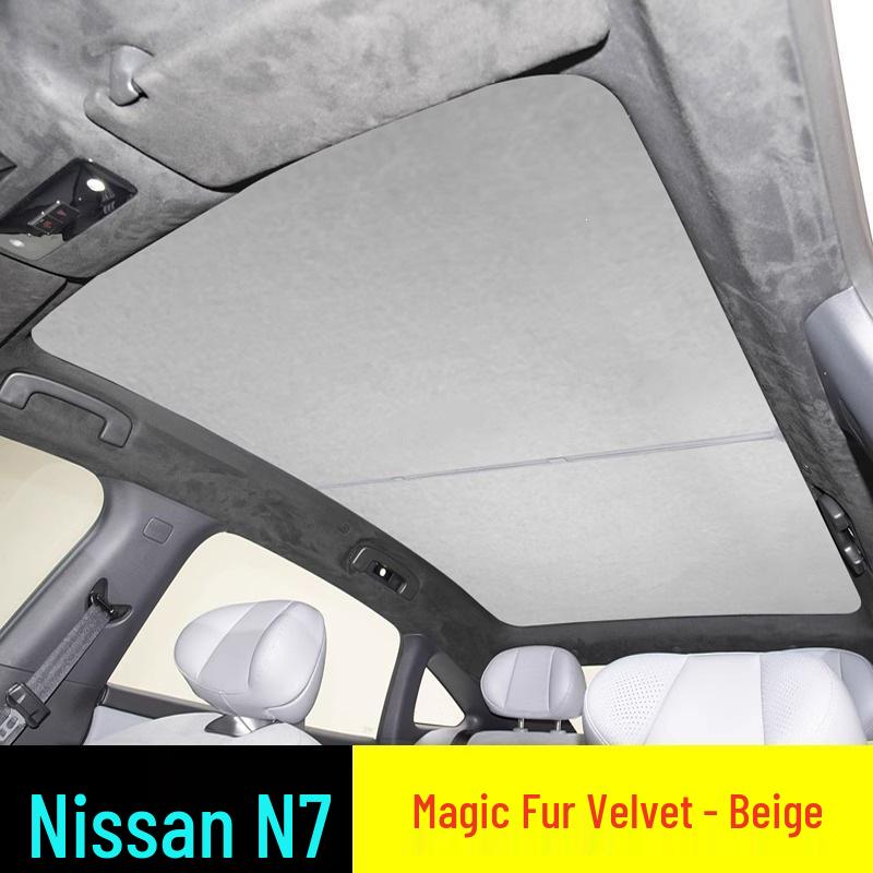 Nissan N7 Панорамная крыша Солнцезащитный козырек Теплоизоляционный навес