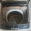 13kg Fully Automatic Washing & Drying Machine - Full English Version
