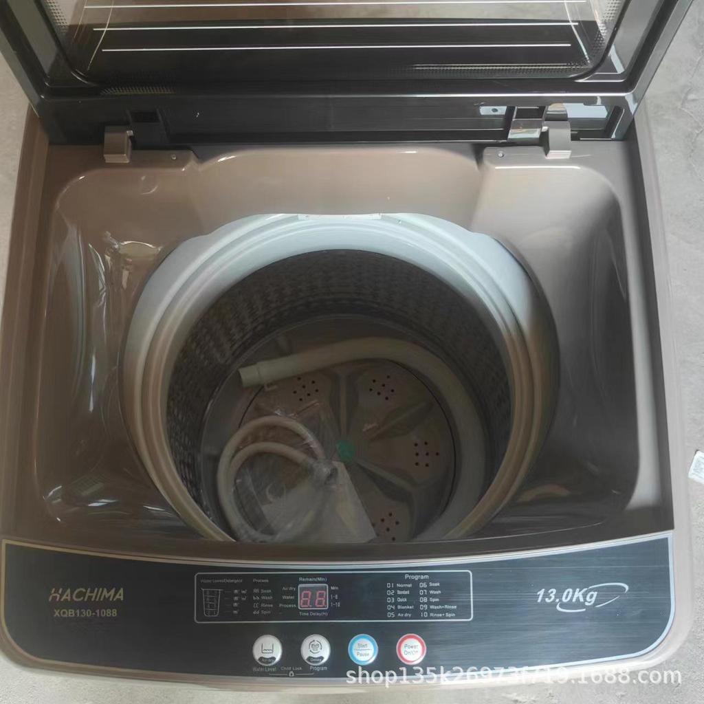 13kg Fully Automatic Washing & Drying Machine - Full English Version