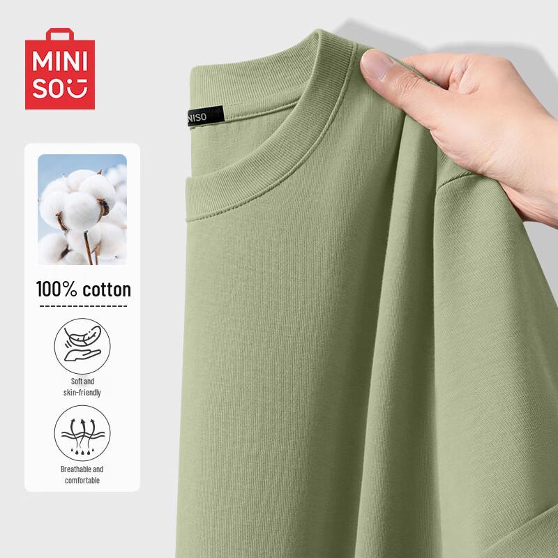 MINISO Мужская дышащая футболка с коротким рукавом из чистого хлопка