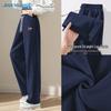 Джинсы Jeanswest с высокой талией и завязками, длинные