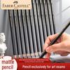 Набор графитных карандашей Faber-Castell Matte - Профессиональные карандаши для рисования для начальных классов и художественных экзаменов