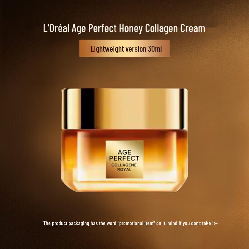 L'Oréal Age Perfect Golden Age Lightweight Hydrating Skincare Set