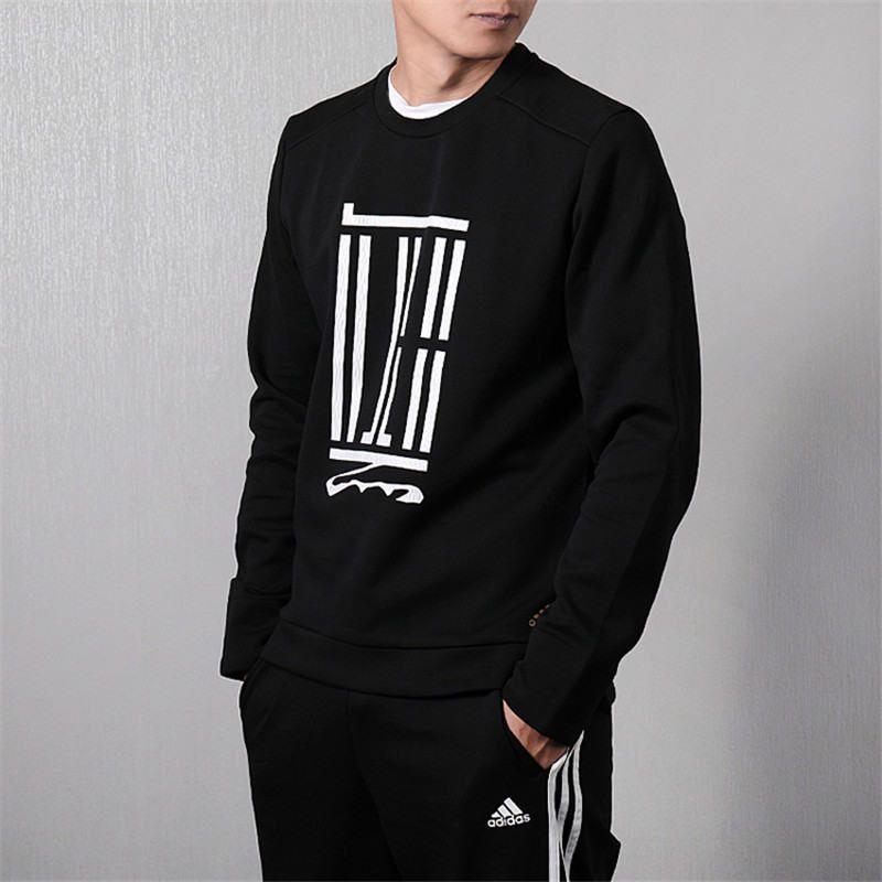 Adidas Wuji Series Wj Crew Sroty Sweatshirt Men's Black DT2461