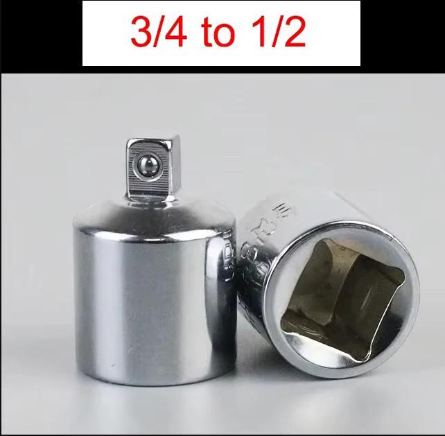 Набор переходников для торцевых головок Адаптер-втулка 1/2 Большой 3/8 Средний 1/4 Малый Сменный адаптер Насадка для трещоточной рукоятки