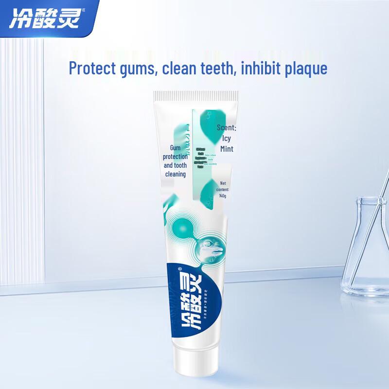 Зубная паста для защиты десен и зубов от чувствительности к холоду