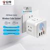 BULL Кубическая USB-удлинитель