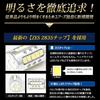 ВАШИ Светодиодные задние фонари LED T16 2600лм Комплект для Corolla Cross Exclusive
