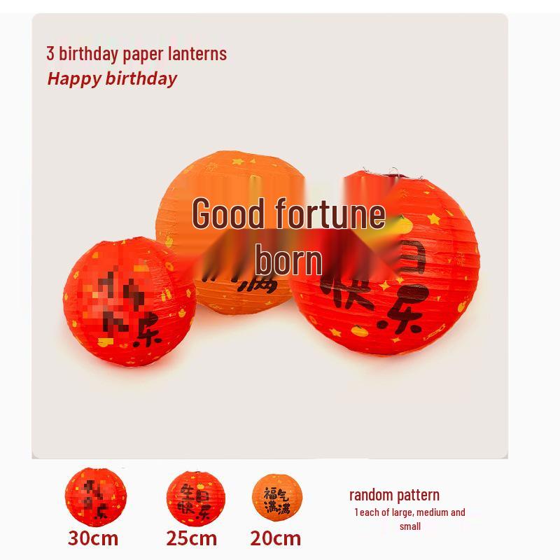 First Birthday Honeycomb Ball Lantern Decoration - Baby Party Photo Props & Backdrop