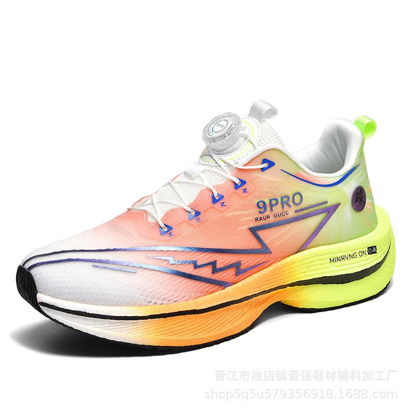 Гоночные кроссовки с карбоновой подошвой по всей стопе, амортизирующие, для бега, мужские и женские, для пар, с вращающейся пряжкой, кроссовки для подростков и студентов