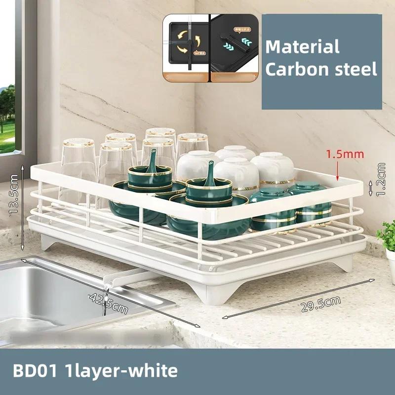 Стойка для хранения столовых приборов из углеродистой стали, сушилка для посуды, ножей и вилок, кухонный дренажный инструмент для хранения