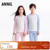 Термобелье Annil Kids с длинным рукавом, комплект