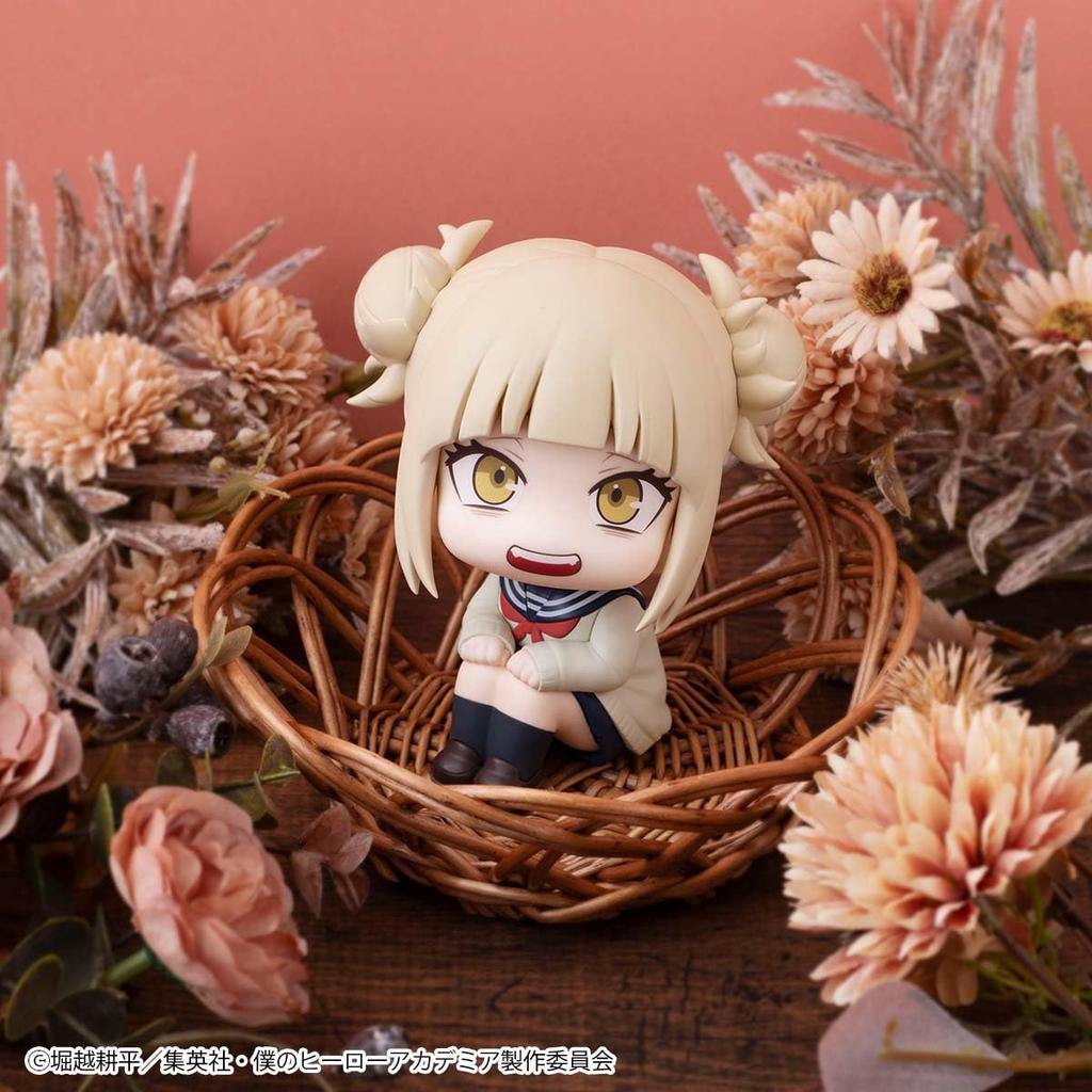 MegaHouse Ruka Cup My Hero Academia Toga Himiko Complete Figure