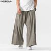INCERUN Vintage Men Elastic Waist Striped Casual Loose Long Wide Legs Pants