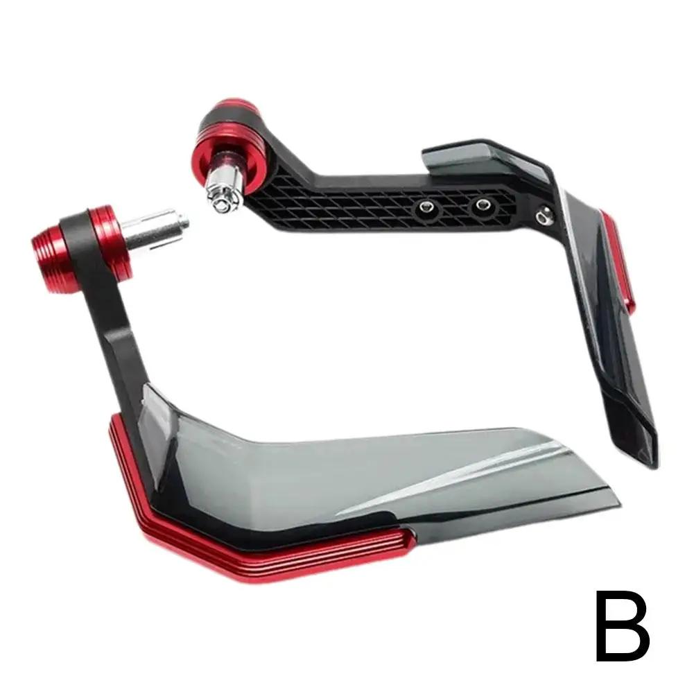 Мотоциклетная общая защита CNC алюминиевый сплав ручной тормоз противопадающий чехол защита ветрового стекла руль гудок M7Y3