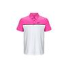 Футболка-поло Playoff Color Block Golf, мужская, белая 1362495-002