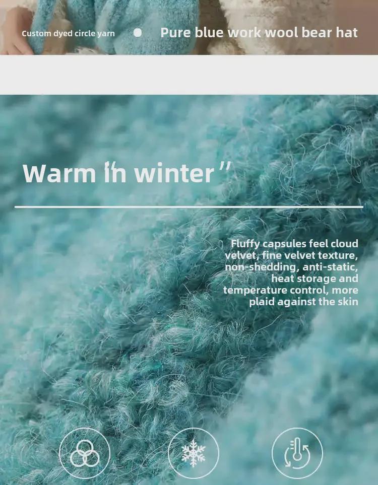 Шапка из чистой голубой шерсти с фиксированной окрашенной пряжей - зимняя шапка-ушанка Baotou