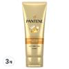Pantene Keratin Extreme Damage Care Hair Treatment, 220ml, 3 Units