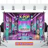 Фон для фотобудки K-POP вечеринки, Розово-бирюзовый неоновый баннер-сцена для музыкальных тематических вечеров