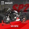 Спрей 1:6 Модель гоночного мотоцикла Ducati V4S V4SP2 Литой сплав Мотоцикл Игрушка Подарок парню Коллекция Миниатюрная машинка