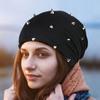 Модная пятиконечная звезда с заклепками, осенне-зимняя кепка, модная кепка-платок, ветрозащитная кепка, кепка-носок, вязаная кепка