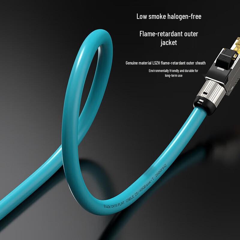 BIAZE Ethernet-кабель Cat8 40 Гбит/с с двойным экранированием