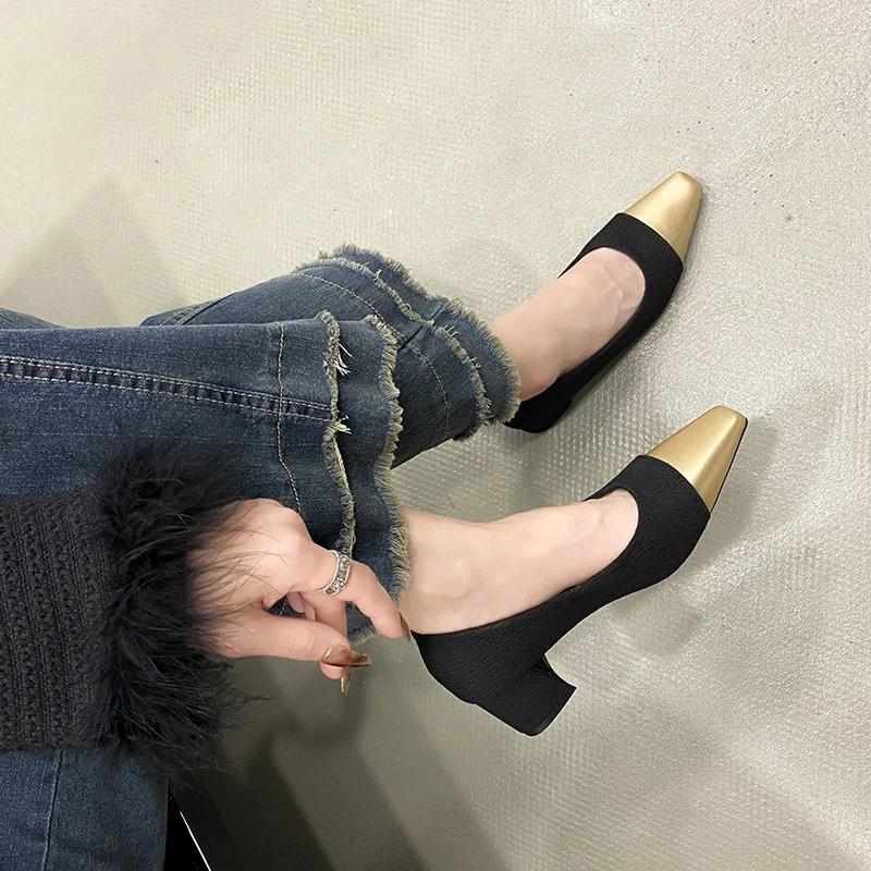 Модные универсальные черные туфли на высоком каблуке в стиле твида - женские весенне-летние модные туфли с металлическим носком и резиновым верхом