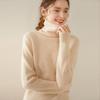 Cashmere Stack Collar Sweater: 2025 Autumn/Winter Women's Loose Slimming Korean Style Pullover Base Layer.