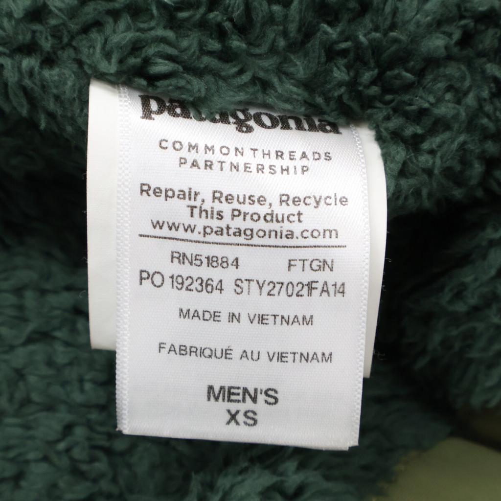 Patagonia 27021 ISTHMUS PARKA Куртка-парка Isthmus с утеплителем XS хакиБ/у