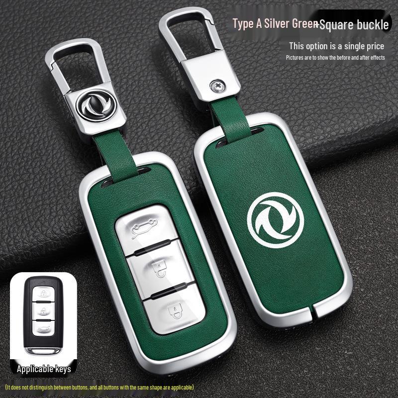Dongfeng Fengguang 580 Key Cover: Protective Shell for 500/560 Car Remotes - Unisex Accessories.