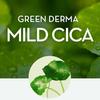 Nature Republic Тоник Green Derma Mild Cica Big, 500 мл