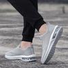 Мужская и женская повседневная обувь Кроссовки на воздушной подушке Удобные спортивные кроссовки