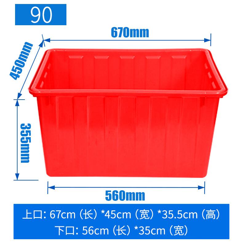Lilang Heavy-Duty Plastic Storage & Turnover Box