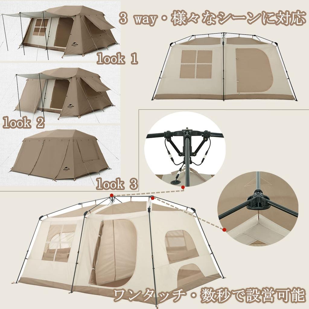 Палатка Naturehike One Touch для 34 человек UPF50+ Парковая палатка для кемпинга Простая в установке Защита от УФ-излучения Отдельно стоящая двухслойная водонепроницаемая ПУ