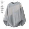 Men S Casual Crew Neck Pullover Knit Sweater Autumn Basic Top