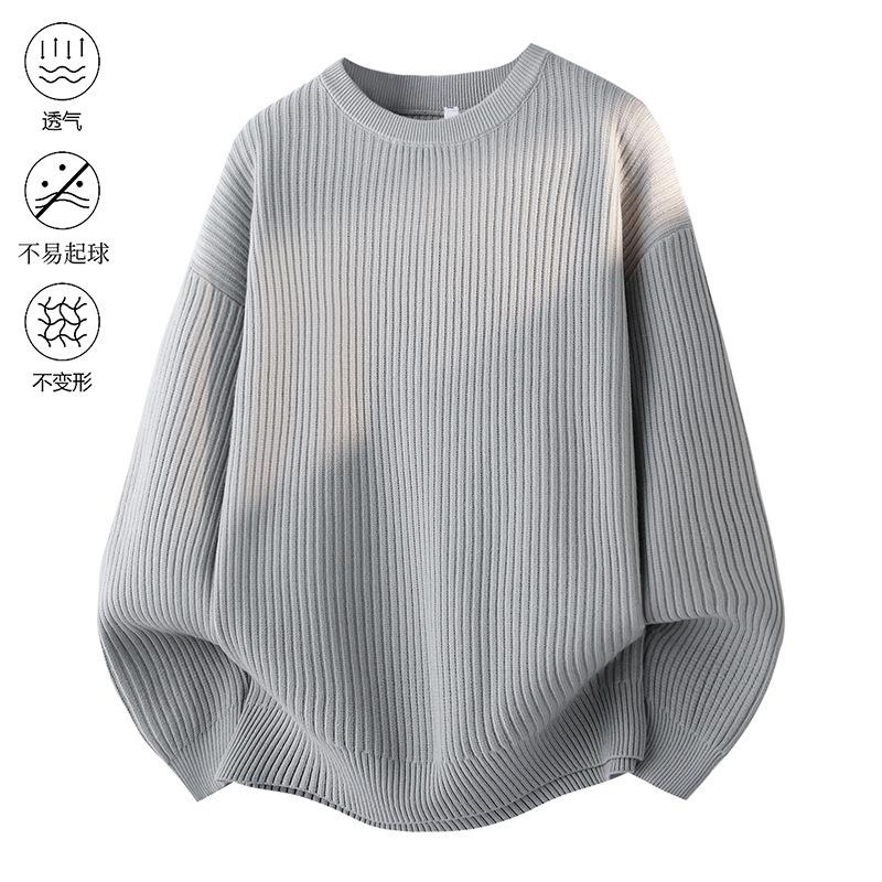 Men S Casual Crew Neck Pullover Knit Sweater Autumn Basic Top