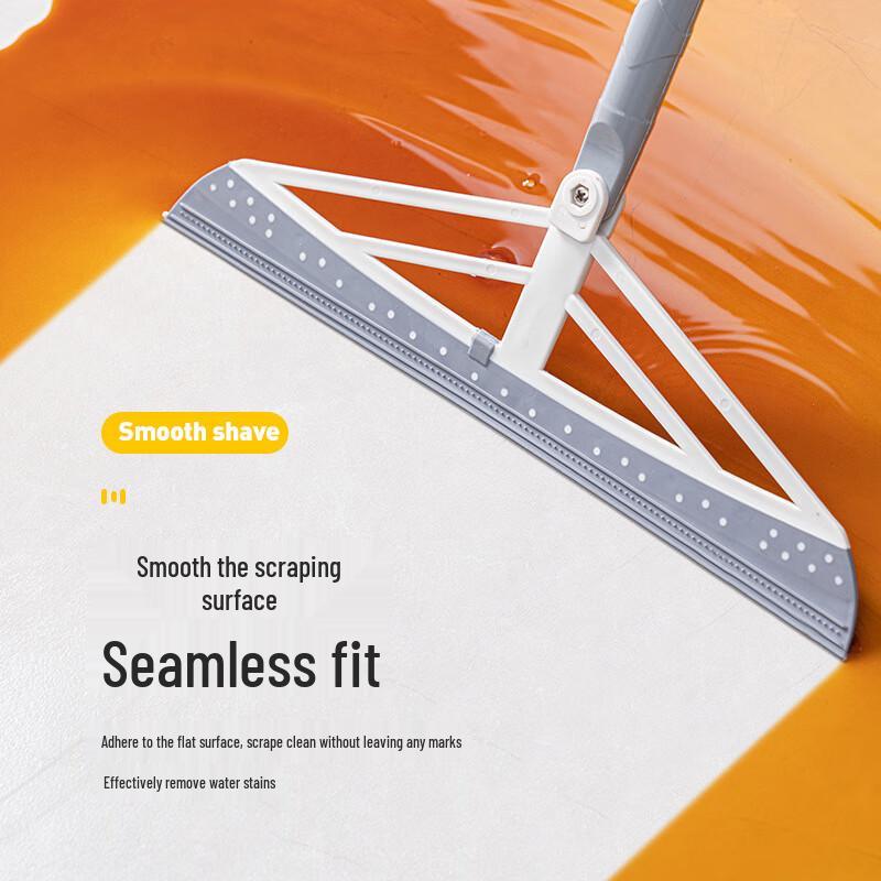 Mengting 3-Piece Broom, Dustpan & Wiper Set