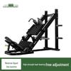 Yuehan 45° Incline Leg Press & Squat Machine
