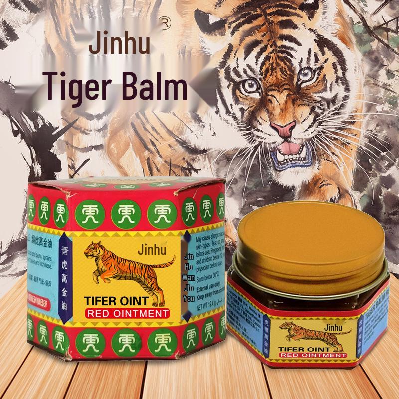 Jin Hu Tiger Wan Heating Balm 19g - Invigorating Mint Scent for Motion Sickness Relief and Deep Penetrating Comfort.